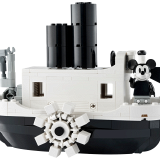 LEGO 40659